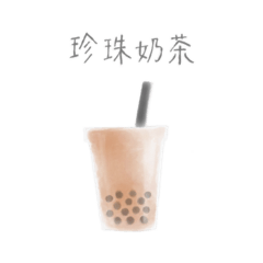 Sympathetic Tapioca milk tea