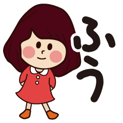 fuu girl everyday sticker