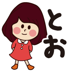 tono girl everyday sticker