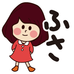 fusa girl everyday sticker