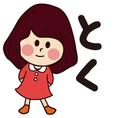 toku girl everyday sticker