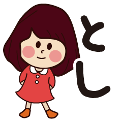 toshi girl everyday sticker