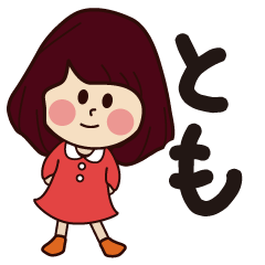 tomo girl everyday sticker