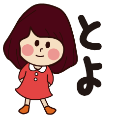 toyo girl everyday sticker