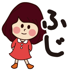 fuji girl everyday sticker