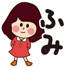 fumi girl everyday sticker