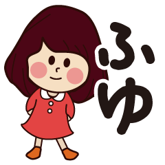 fuyu girl everyday sticker