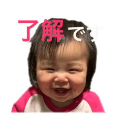 nanana20180316