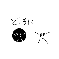 minami_20190316142421