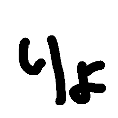 ayumi_20190316153752