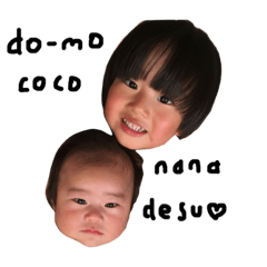 coco & nana 1