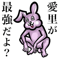 Pink bunny sticker! Airi Eri Emi Mari