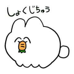 うちゃみ2 Line スタンプ Line Store