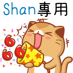 Niu Niu Cat-"Shan"B