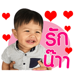 Nong Stang...