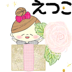 Mafy's happy message::For Etsuko::