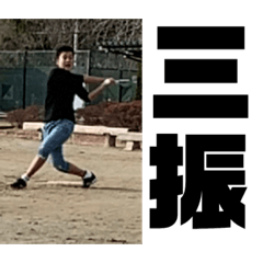 hamathi_20190307221248whats