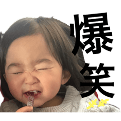 himakichid