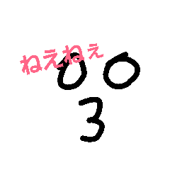 hayato_20190317133428