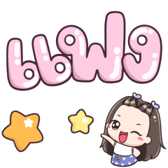 Name Fang Big Text !!!