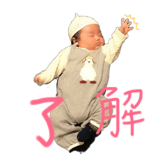 Yukiko_20190317144807