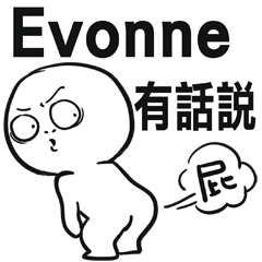 385 Evonne said