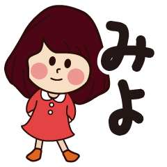 miyo girl everyday sticker