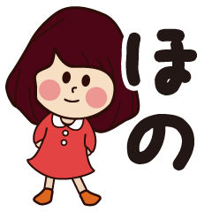 hono girl everyday sticker