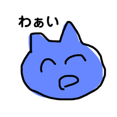 many use rabbit