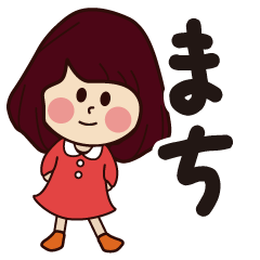 machi girl everyday sticker