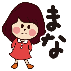 mana girl everyday sticker