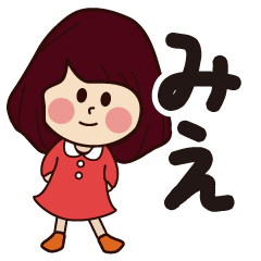 mie girl everyday sticker