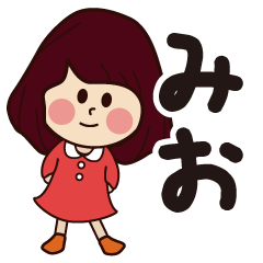 mio girl everyday sticker