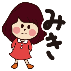 miki girl everyday sticker