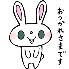 Honorific rabbit to work Stiker LINE LINE STORE Honorific rabbit to work Stiker LINE LINE STORE