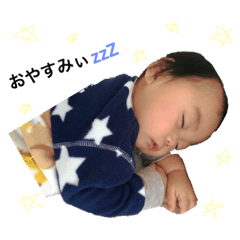 cute baby boy sticker yes