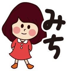 michi girl everyday sticker