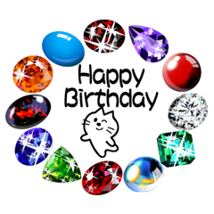 Shiny glowing birthstone
