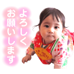 kaede_20190321224124