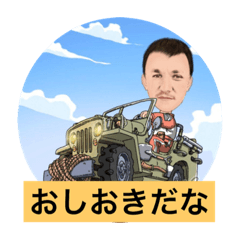 AKIRA_20190317181811