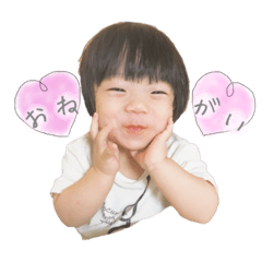 hana_20190317195439
