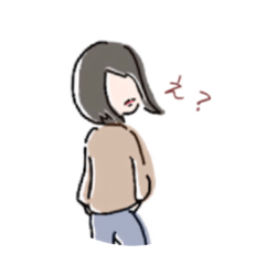 Daily life of Natsuso.