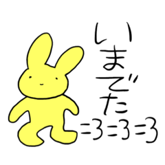 chie_20190317203951