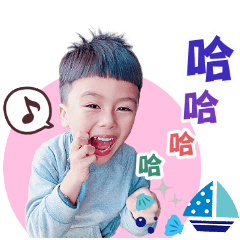 可愛小森寶