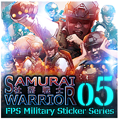FPS Military Sticker SYACHIKU.ver05