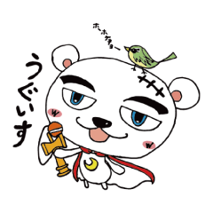 KendamaHero KENTAROU