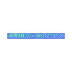 yuto_20190318014403
