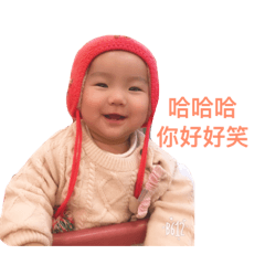 咘妹人生-1