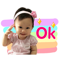 Nong Anna....