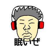 katsu_20190318114730